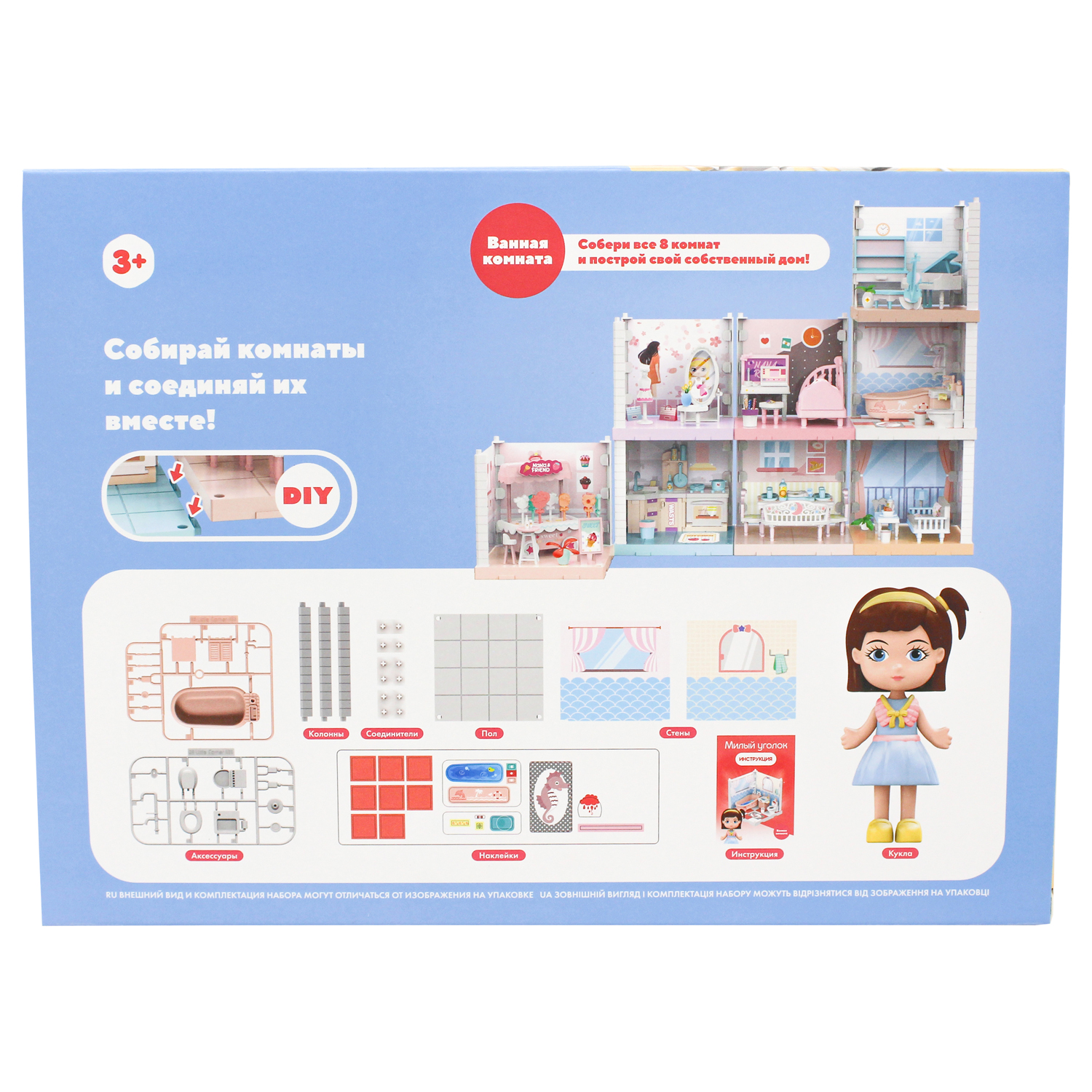 Домик для кукол Funky Toys FT3108 - фото 5