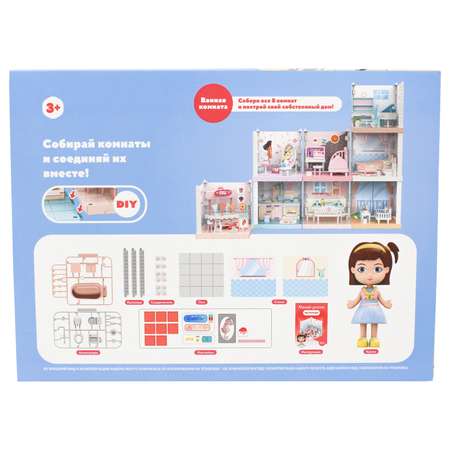 Домик для кукол Funky Toys