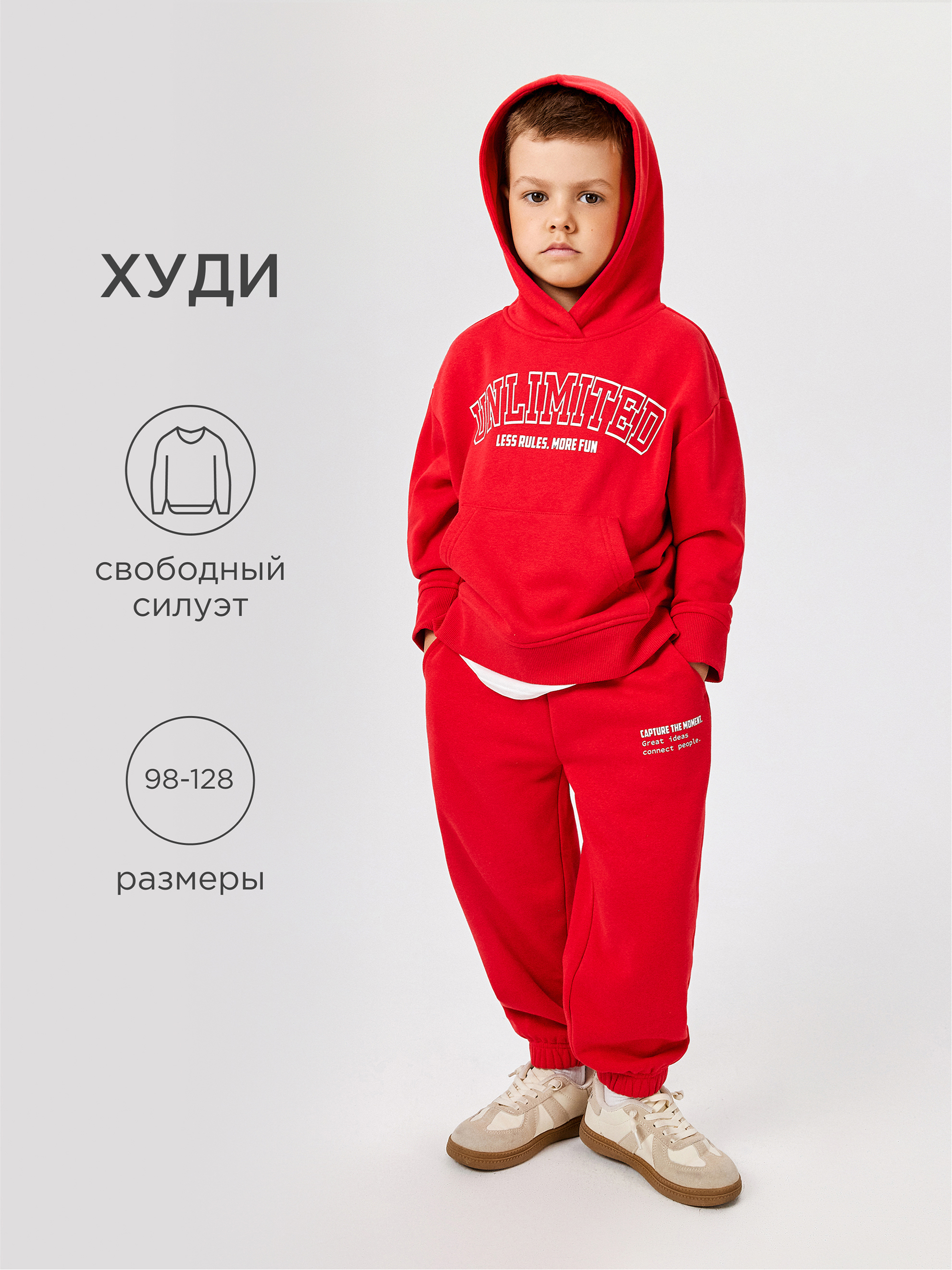 Худи Acoola 20120580027_0089446 - фото 2