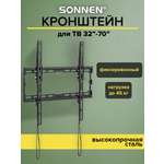 Кронштейн Sonnen для телевизора на стену крепление до 70 дюймов 45 кг