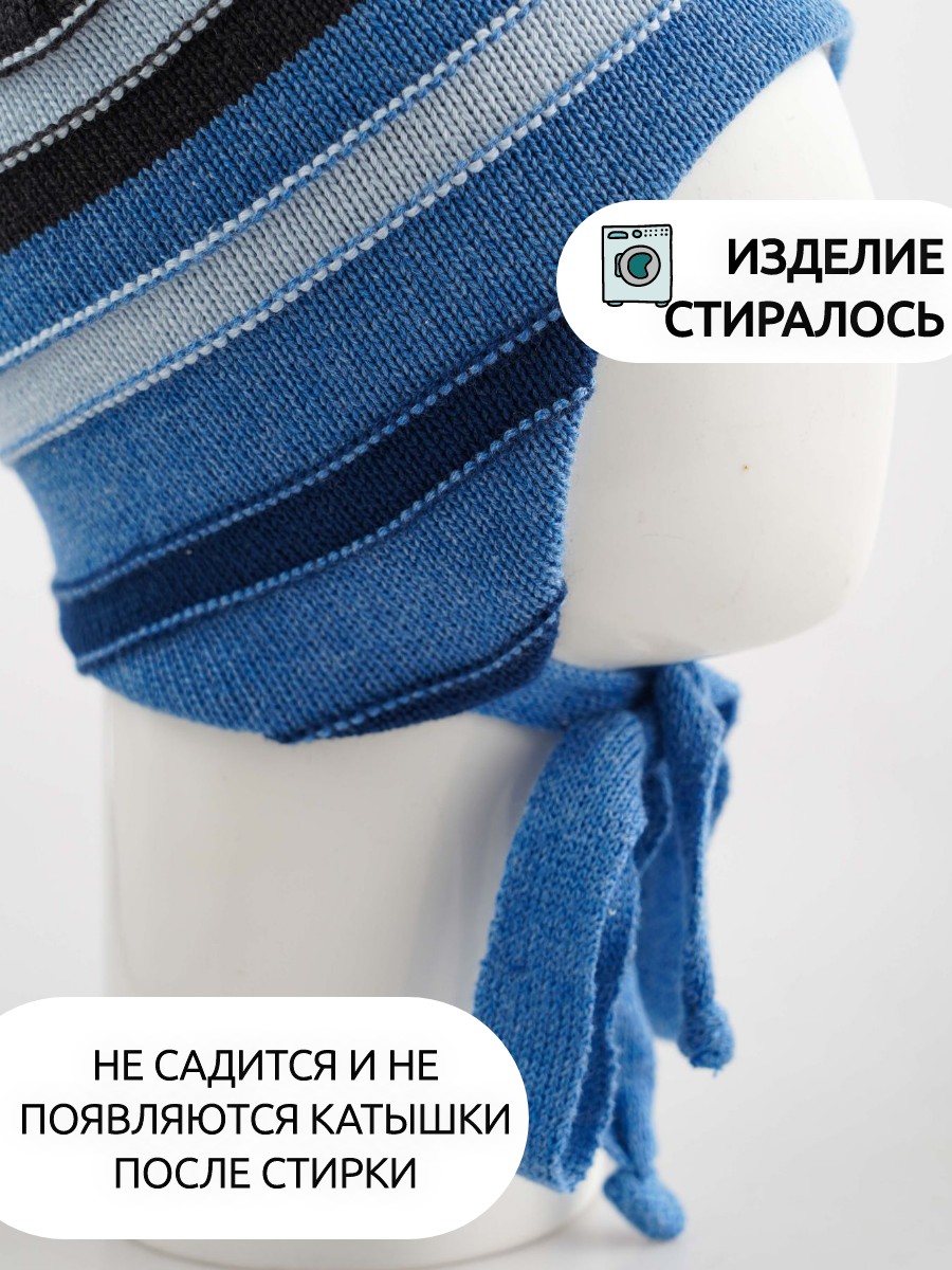 Шапка ПриКиндер B-Sp2148 Цвет: Джинса - фото 7