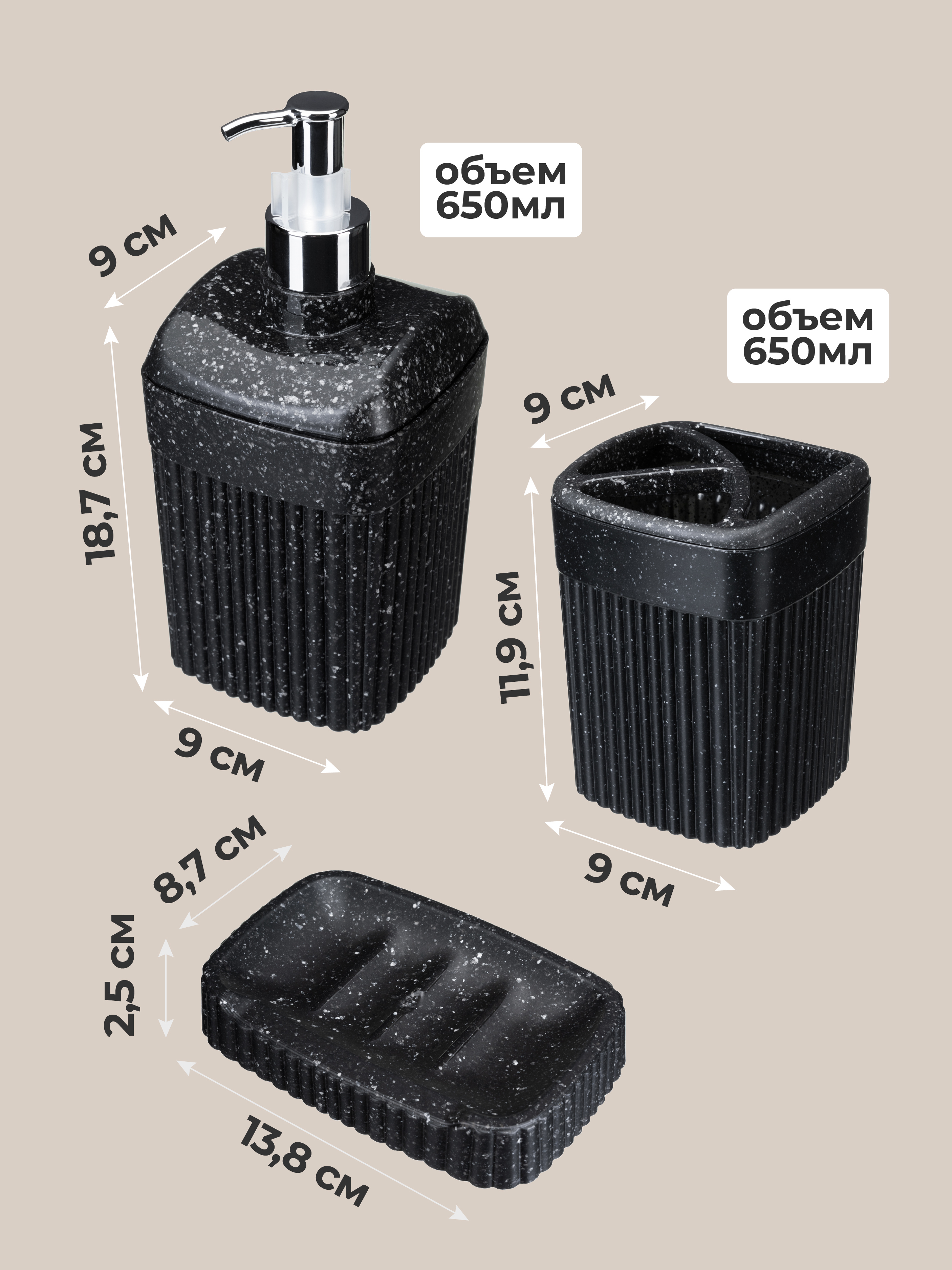 Дозатор Econova - фото 2