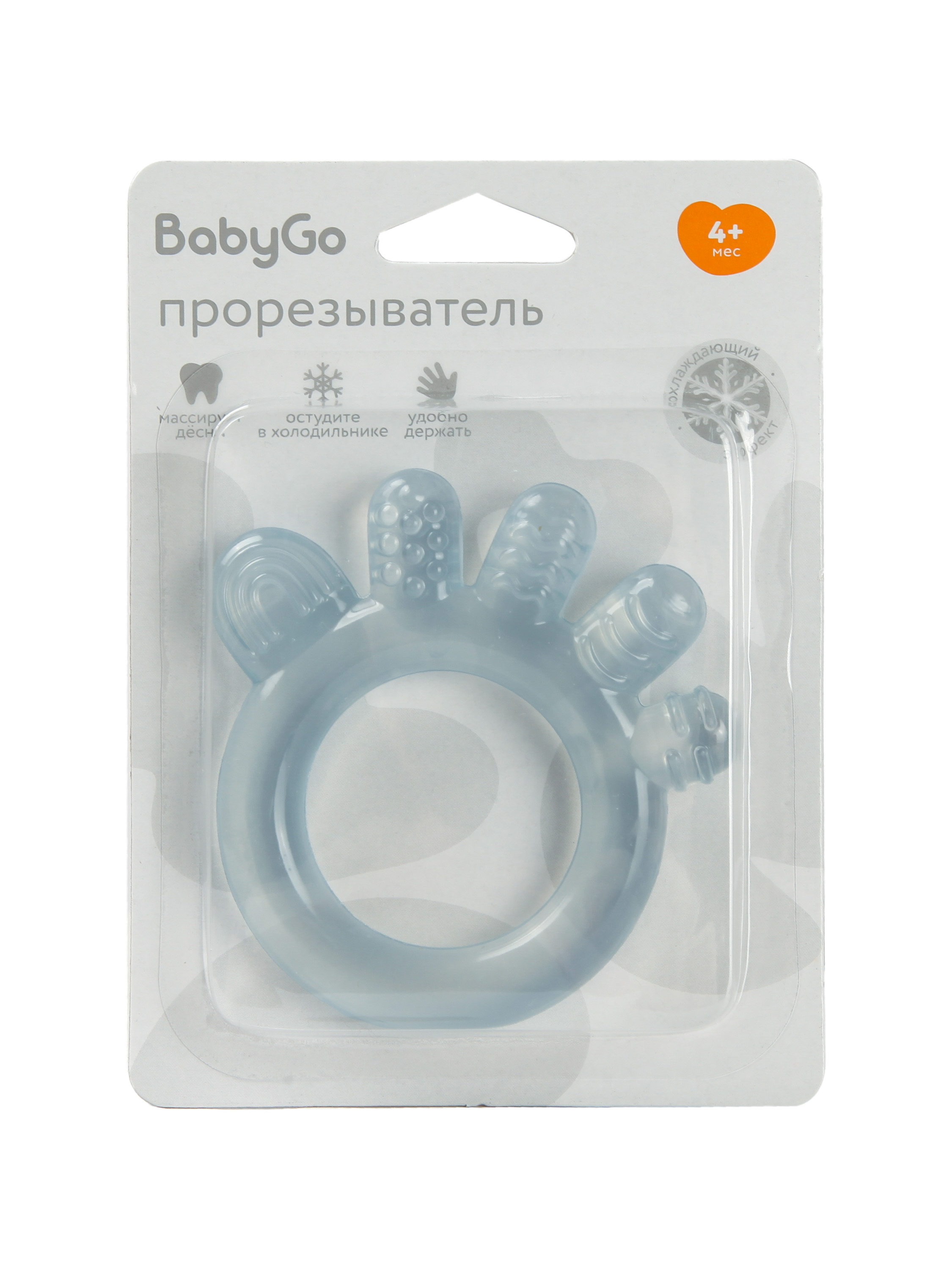 Прорезыватель BabyGo Рука с водой - фото 6