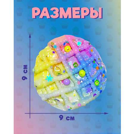Сквиш КАМЕЛИЯ
