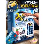 Игровой набор Бестселлер Сейф Трансформеры