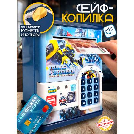 Игровой набор Бестселлер Сейф Трансформеры