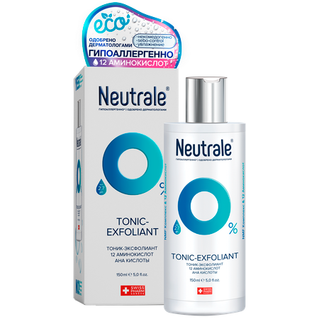 Тоник Neutrale 150 мл