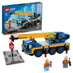 Конструктор LEGO City Great Vehicles Мобильный кран блочный