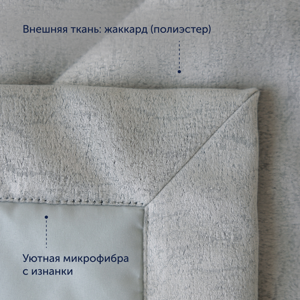 Комплект buyson покрывало + наволочка - фото 4