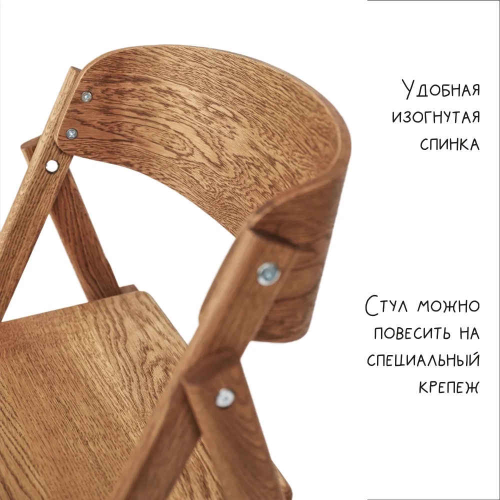 Стульчик для кормления Klapp Kids Klapp Kids high-chair - фото 10