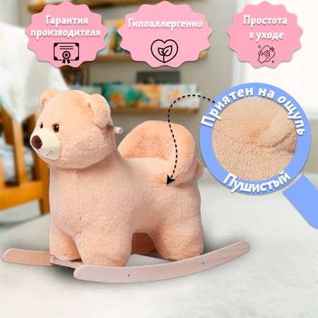 Качалка Нижегородская игрушка Медведь коричневый