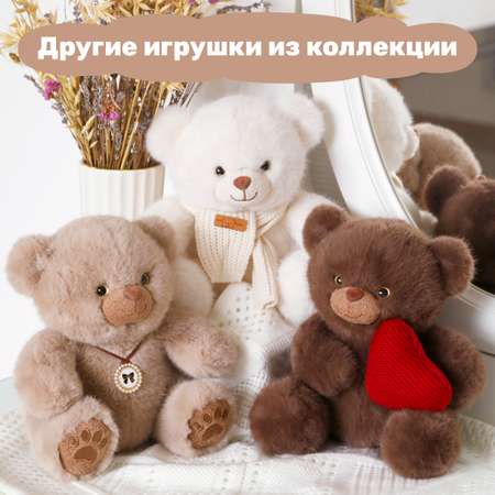Игрушка мягкая Angel Collection мишка 20 см