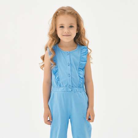 Полукомбинезон KOGANKIDS