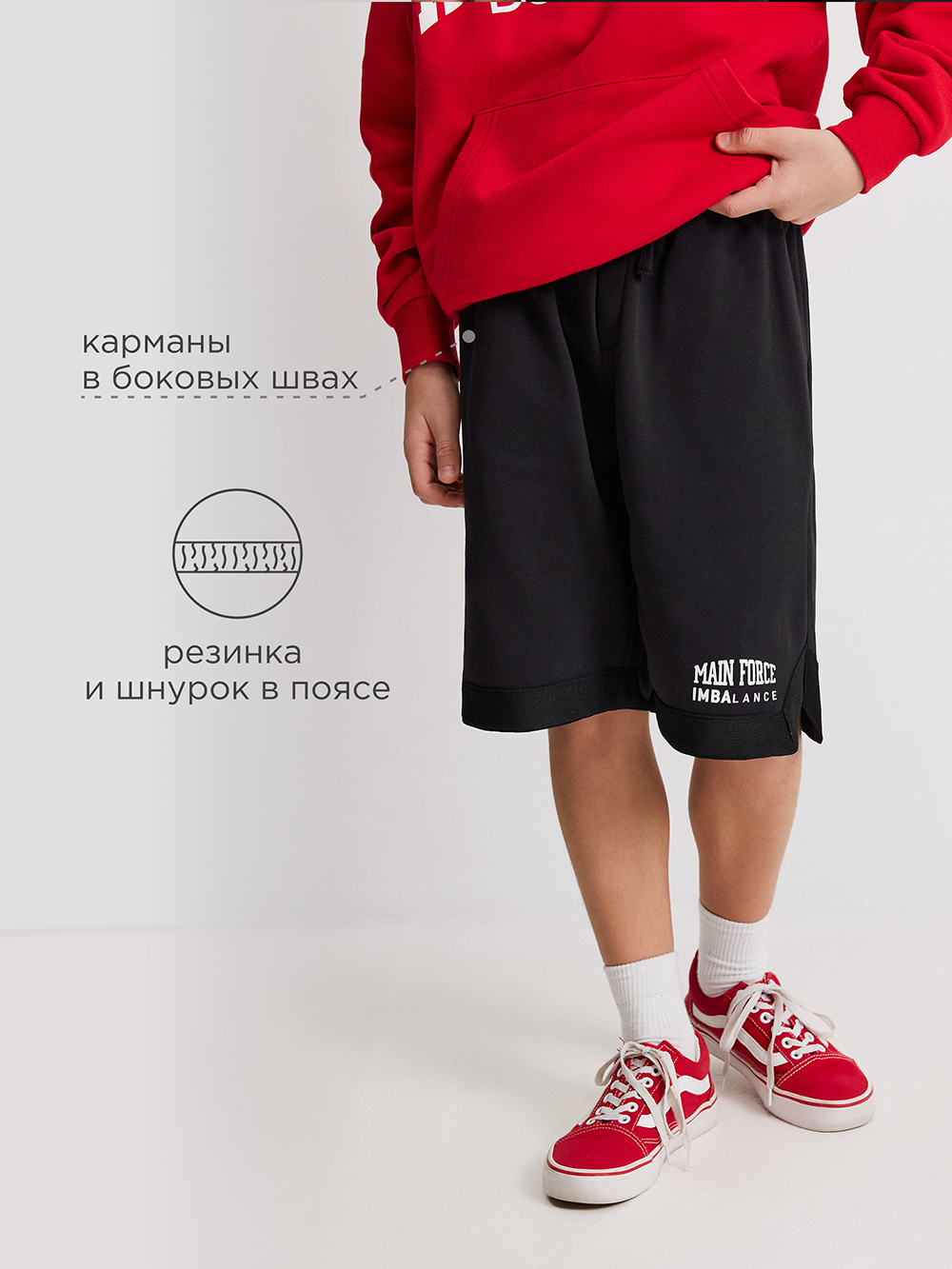 Шорты Acoola 20110420133_0095826 - фото 3