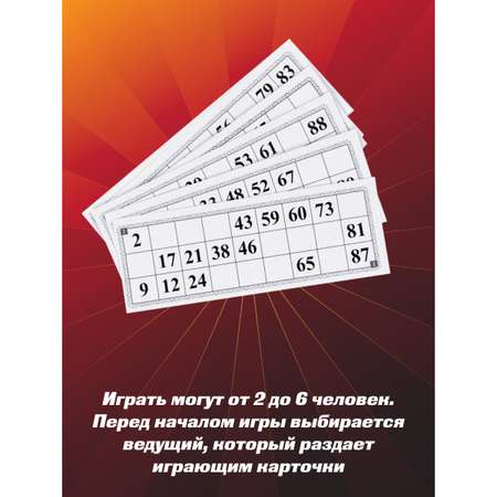 Настольная игра Veld Co
