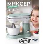 Игрушка AMORE BELLO Миксер Мятный