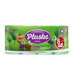 Туалетная бумага PLUSHE 8 шт.
