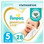 Подгузники Pampers Premium Care 5 (11+ кг) 28 шт.