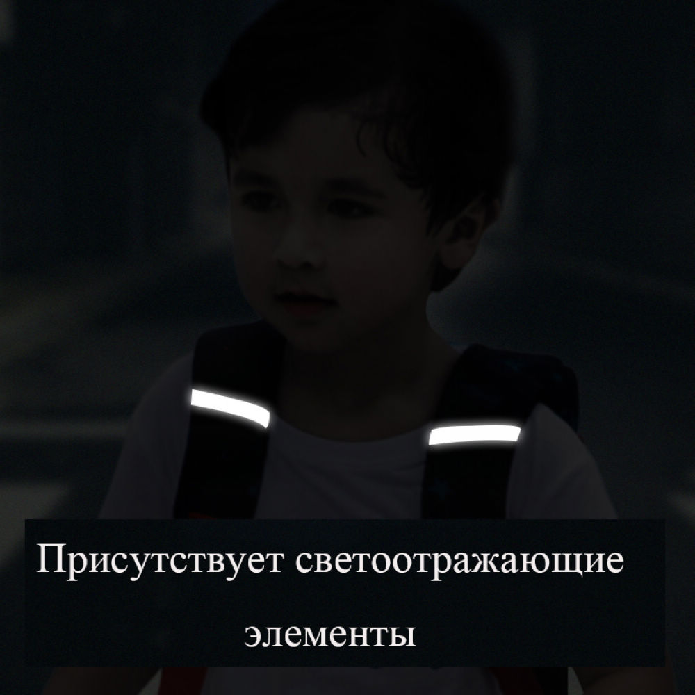 Рюкзак UEK.KIDS - фото 6