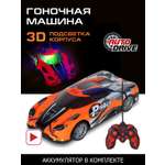 Автомобиль РУ AUTODRIVE 1:14