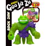 Фигурка GooJitZu 42845 Крок Джо