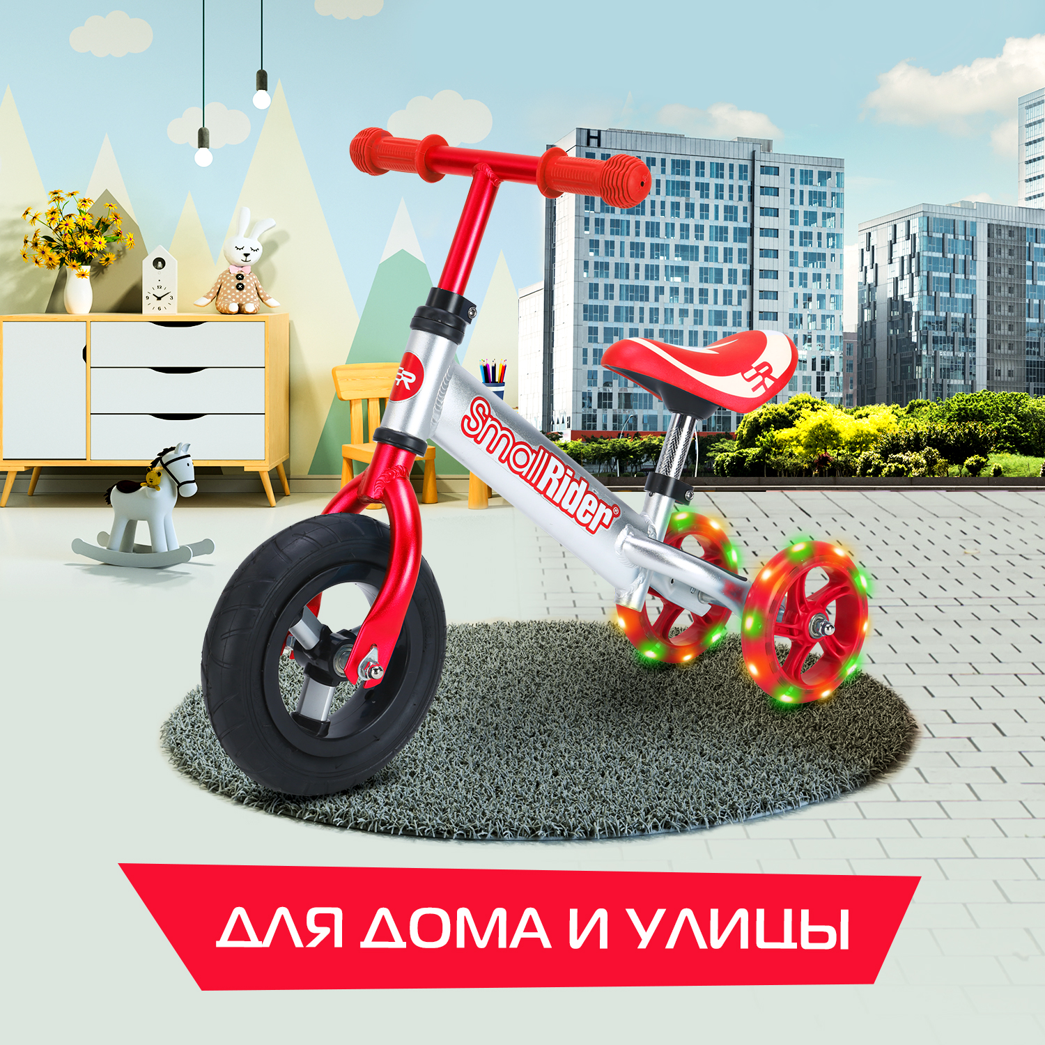 Трехколесный беговел Small Rider - фото 8