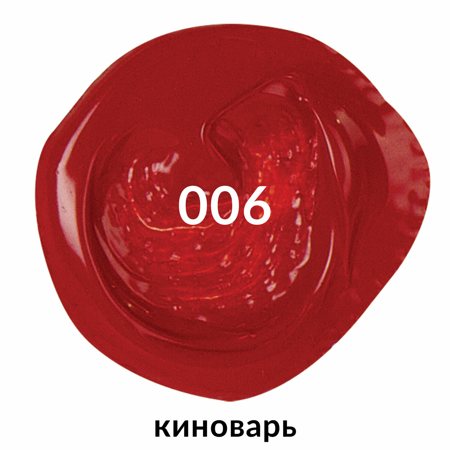 Краски акриловые Brauberg - фото 4