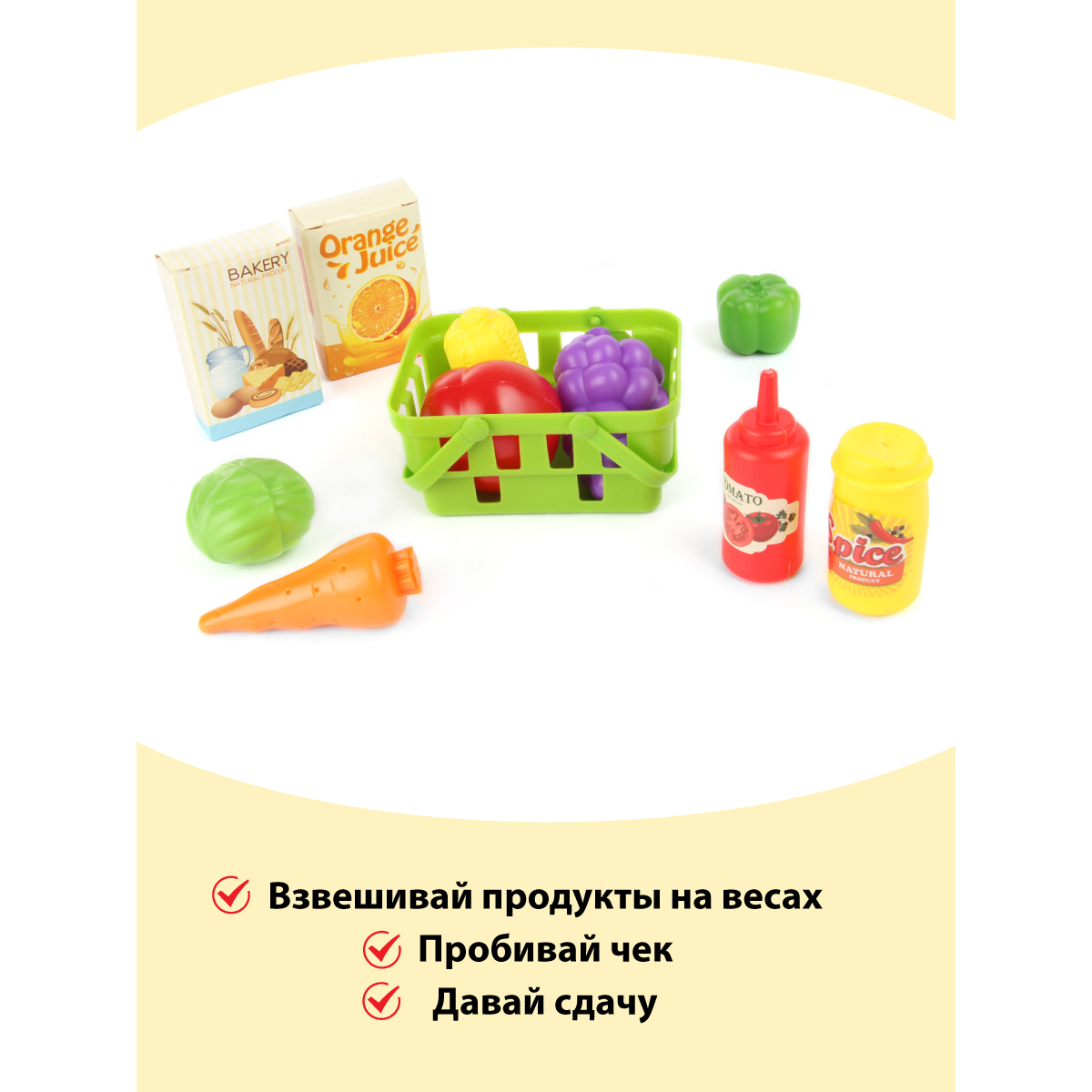 Игровой набор Veld Co тележки и корзинки, продукты, касса - фото 7