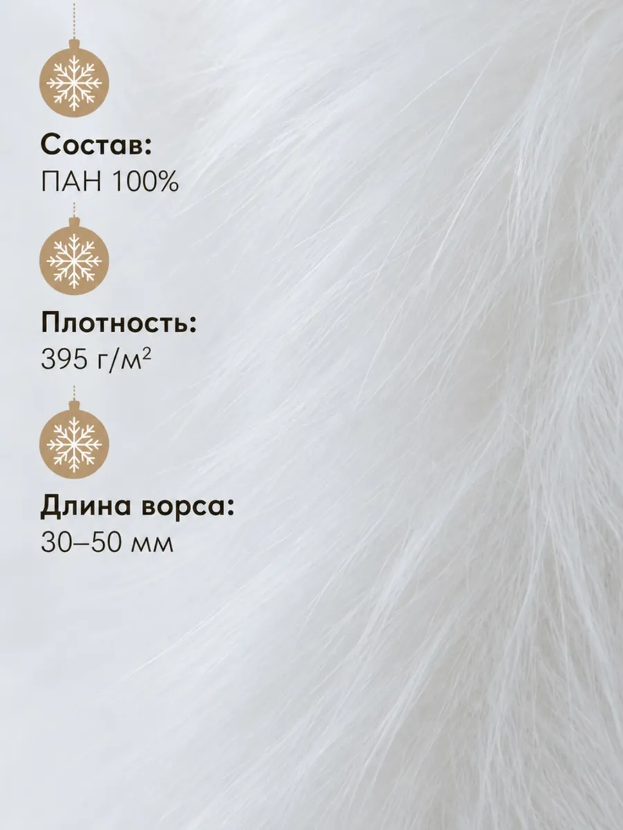 Ткани для рукоделия Ткани Magok 12 х 145 см - фото 3