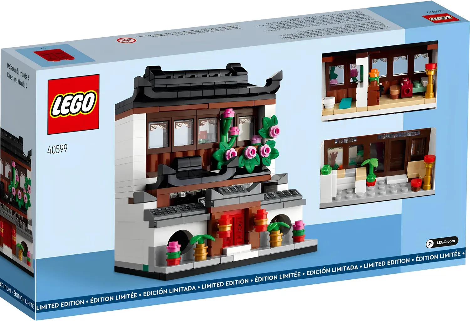 Конструктор LEGO Seasonal 40599 318 дет. - фото 3