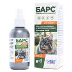 Спрей инсектоакарицидный для кошек АВЗ Барс 100мл
