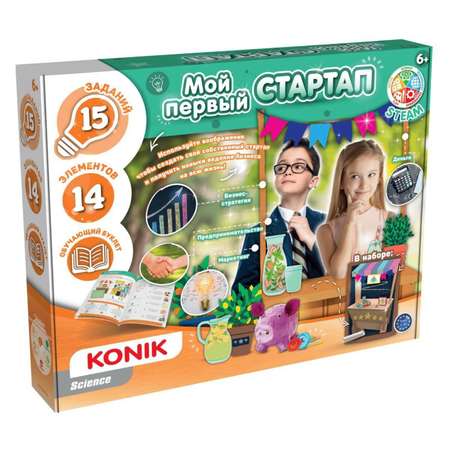 Набор для опытов KONIK Science
