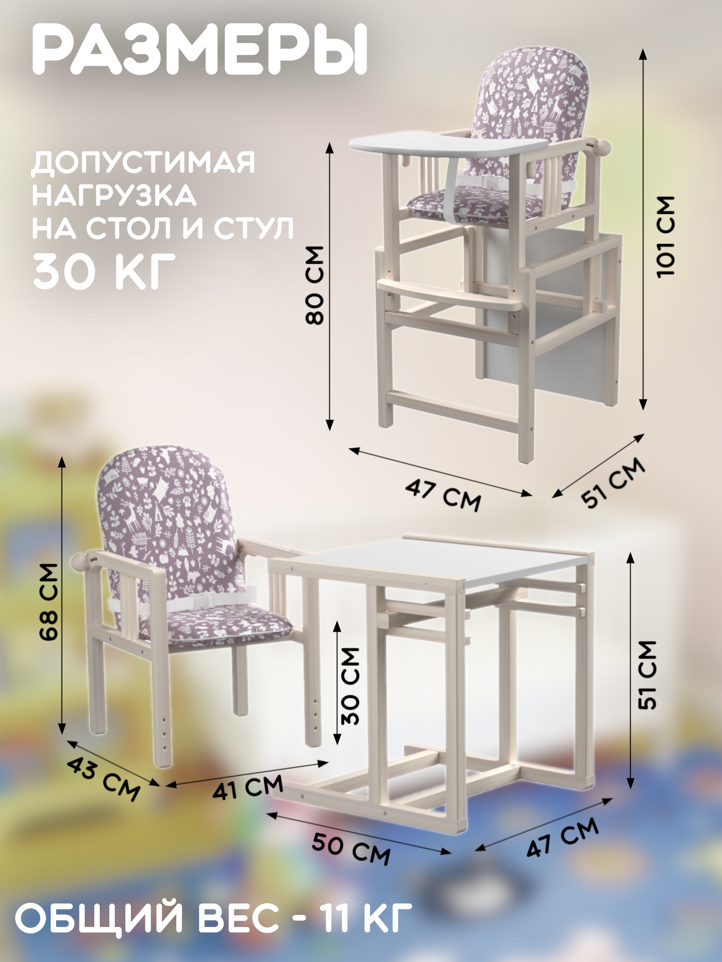 Стульчик для кормления Little Snail Baloo розовый - фото 4