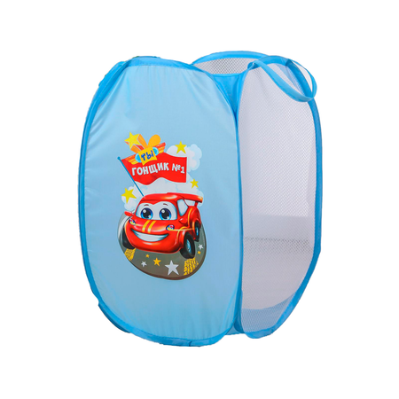 Корзина для игрушек Школа Талантов Гонщик №1 