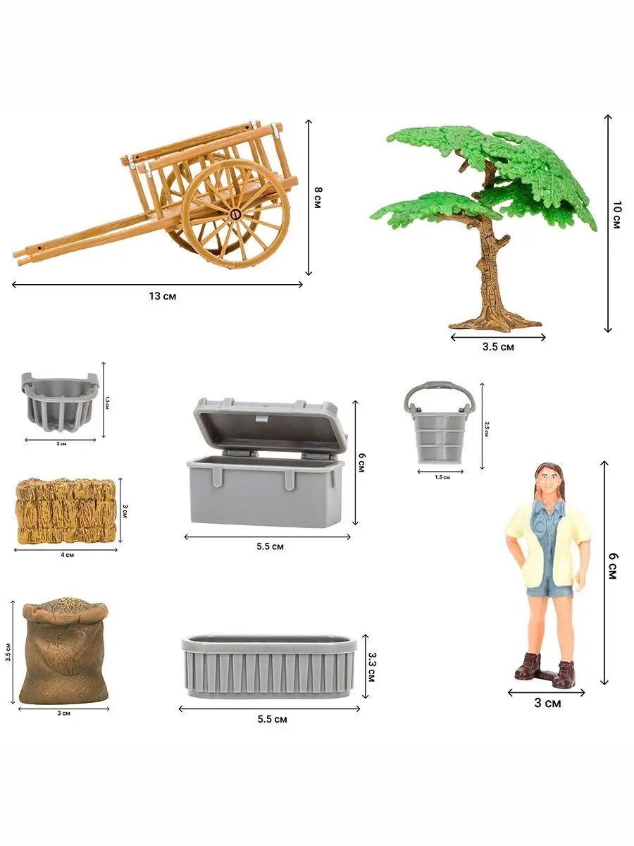 Игровой набор Masai Mara - фото 8