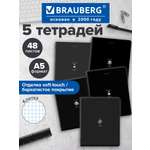 Общая тетрадь Brauberg клетка 48 лист. 5 шт.