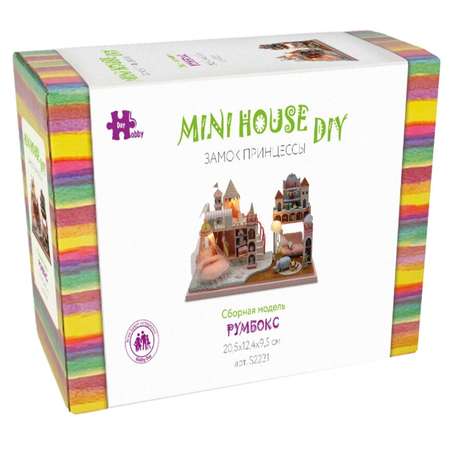 Конструктор Hobby Day Румбокс Замок принцессы сборная игровая модель