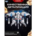 Конструктор CyberToy Истребитель Star Wars Дроид 399 дет.