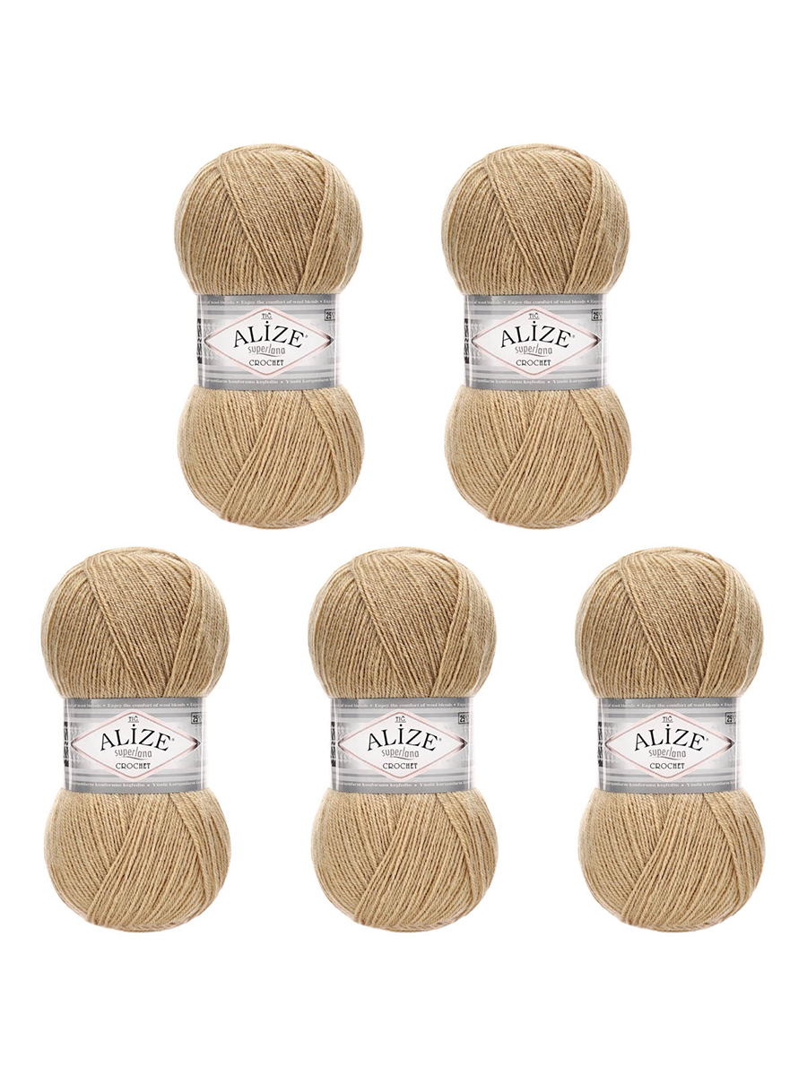 Пряжа Alize 100г 570м 5шт - фото 5