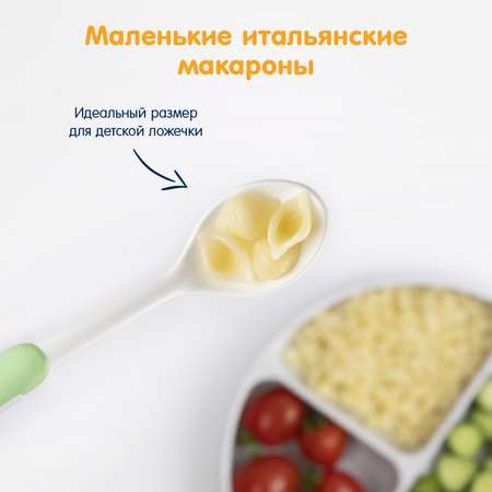 Макароны Fleur Alpine Морские ракушки 500г с 3лет