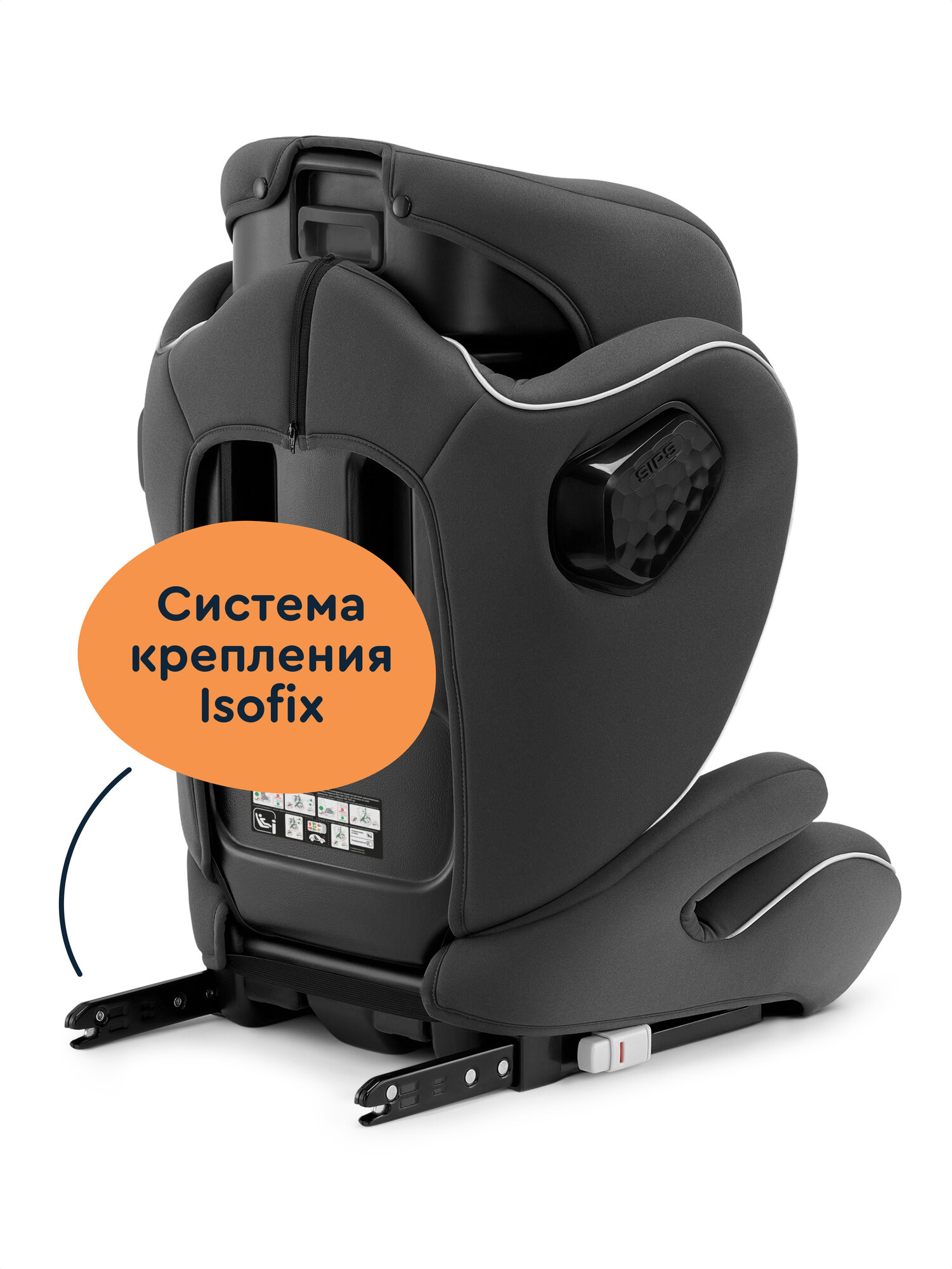 Автокресло Junion Theo Isofix 2/3 (15-36 кг) черный - фото 7