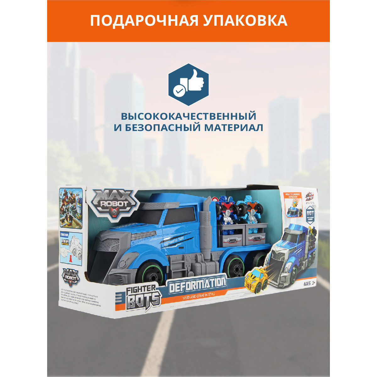 Фигурка Veld Co - фото 8