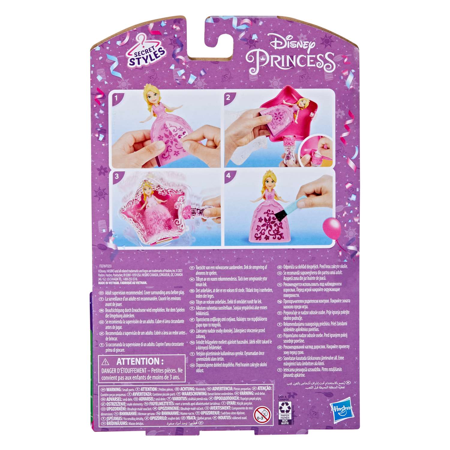 Кукла модельная Disney Princess F32335L0 - фото 3