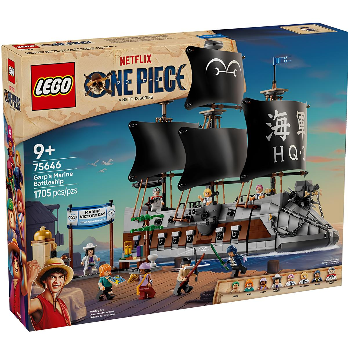 Конструктор LEGO Disney 75646 1705 дет. - фото 1