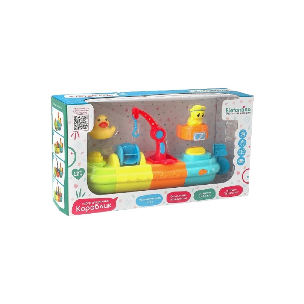 Игрушка Elefantino - фото 1