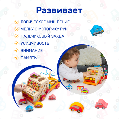 Игрушка LUCHINA toys сортер