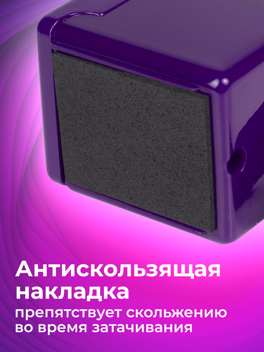 Точилка Brauberg - фото 8