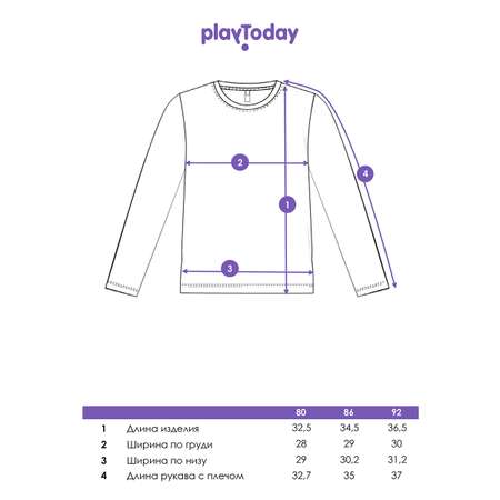 Лонгслив PlayToday