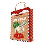 Пакет подарочный новогодний Феникс Презент Почта Деда Мороза из крафт-бумаги 26*33*13см