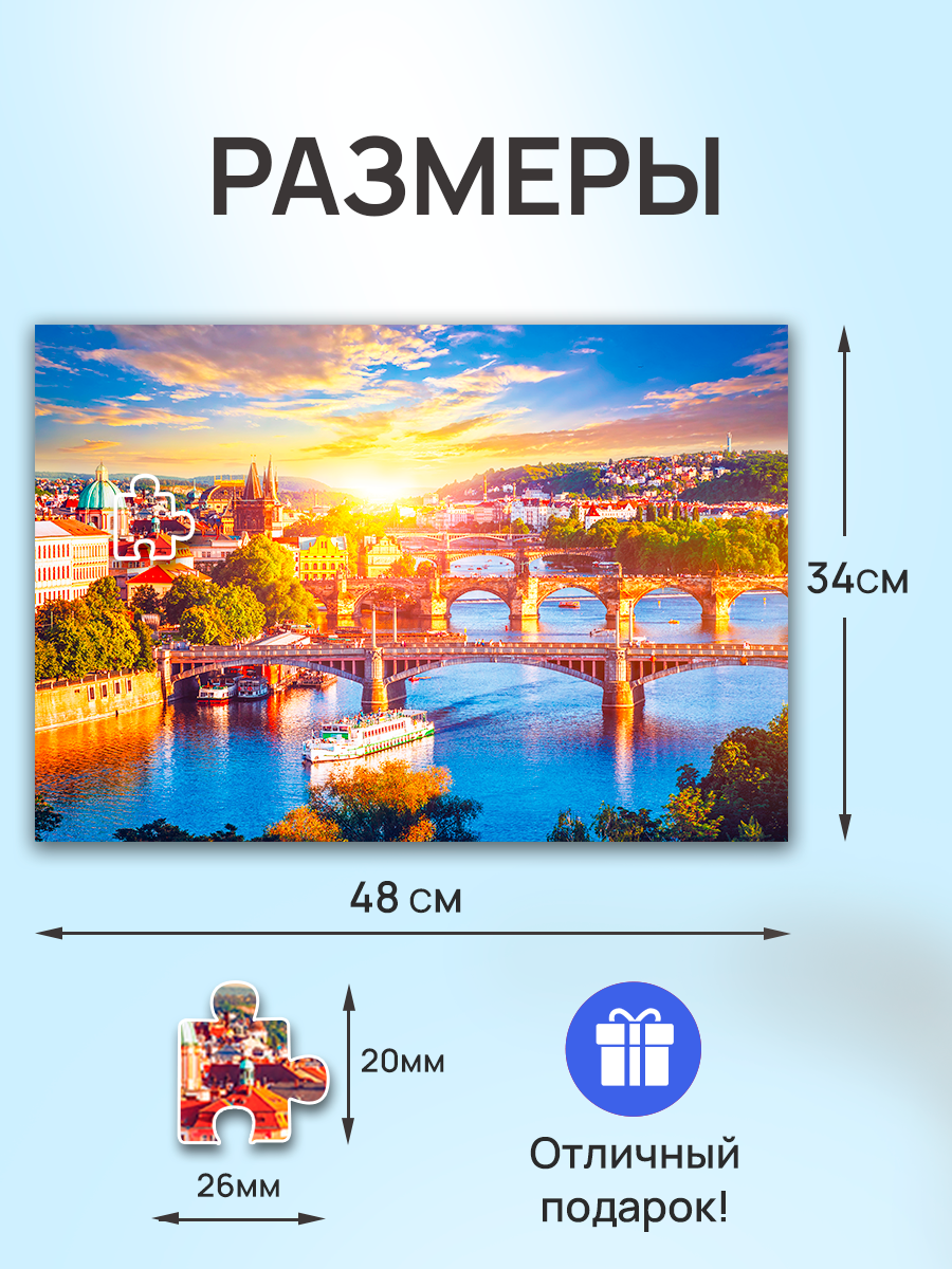 Пазл Рыжий кот классический - фото 2